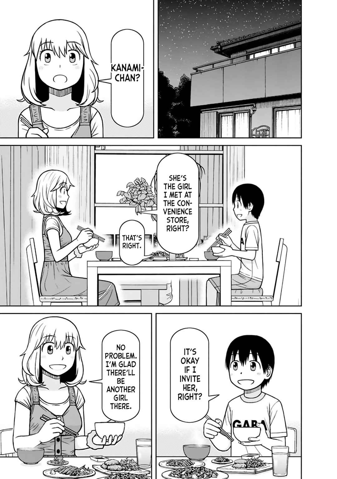 Page 17 Chapter 16 Mitsuba-kun wa Aniyome-san to.