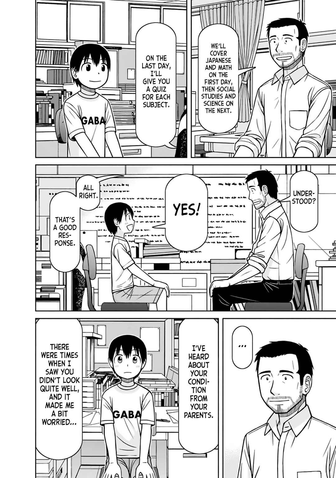 Page 4 Chapter 16 Mitsuba-kun wa Aniyome-san to.