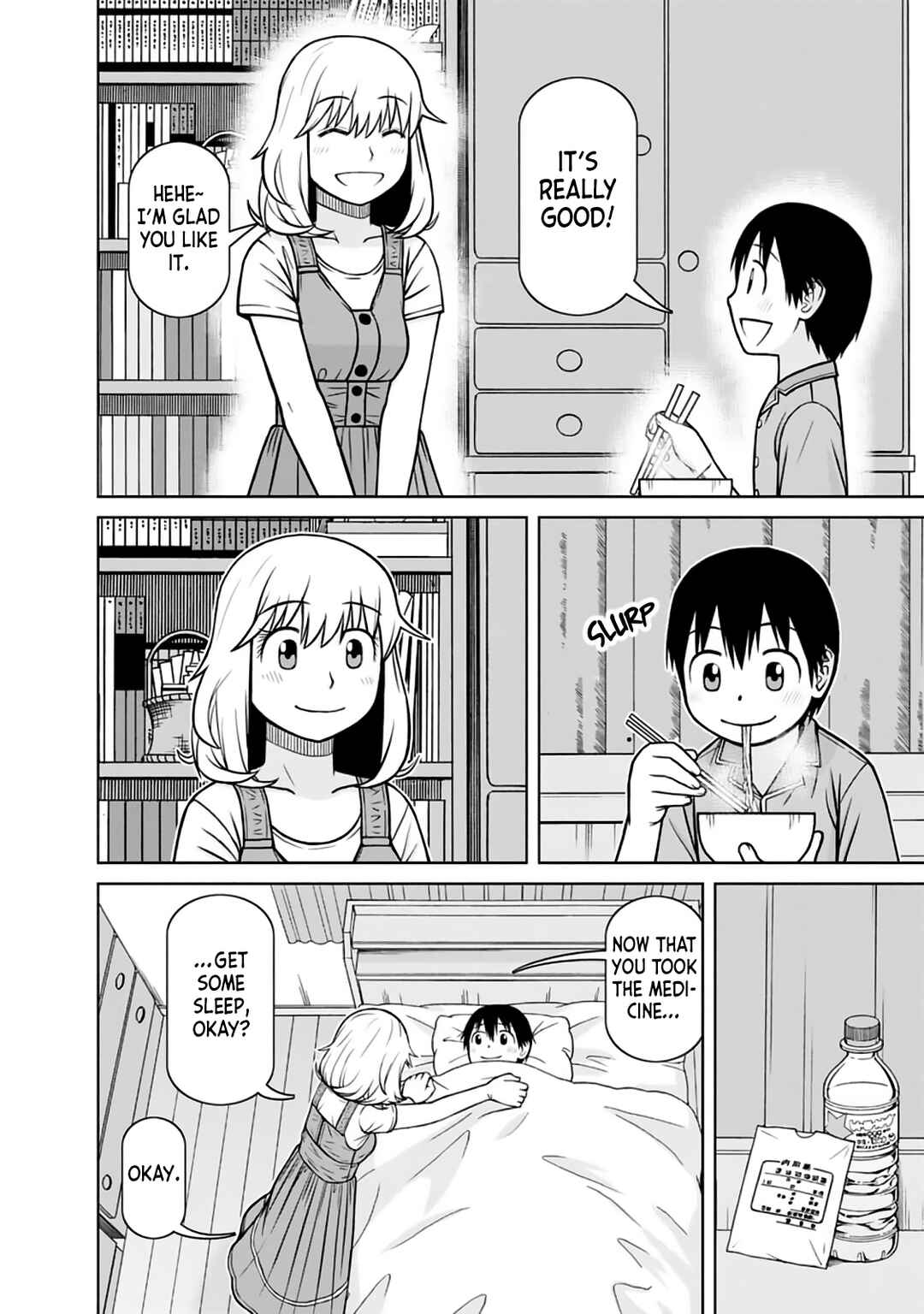 Page 10 Chapter 22 Mitsuba-kun wa Aniyome-san to.