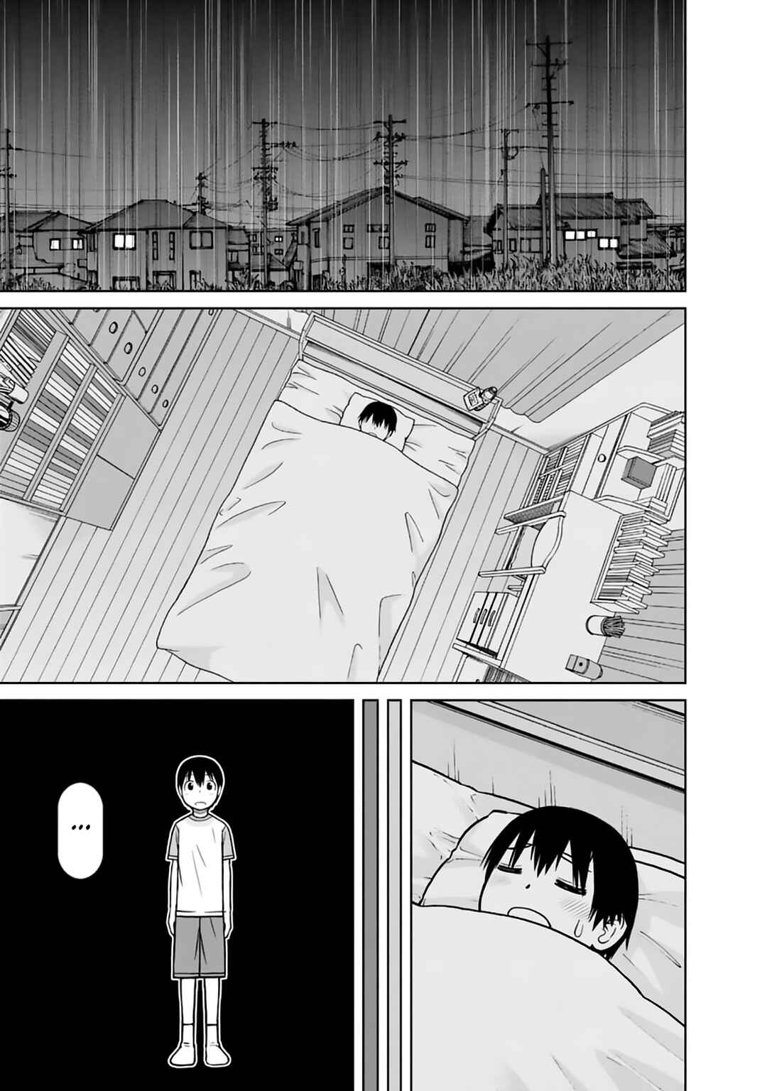 Page 11 Chapter 22 Mitsuba-kun wa Aniyome-san to.