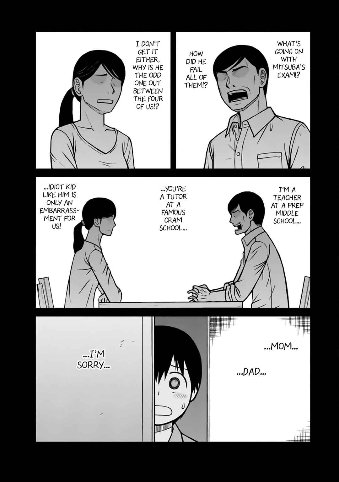Page 12 Chapter 22 Mitsuba-kun wa Aniyome-san to.
