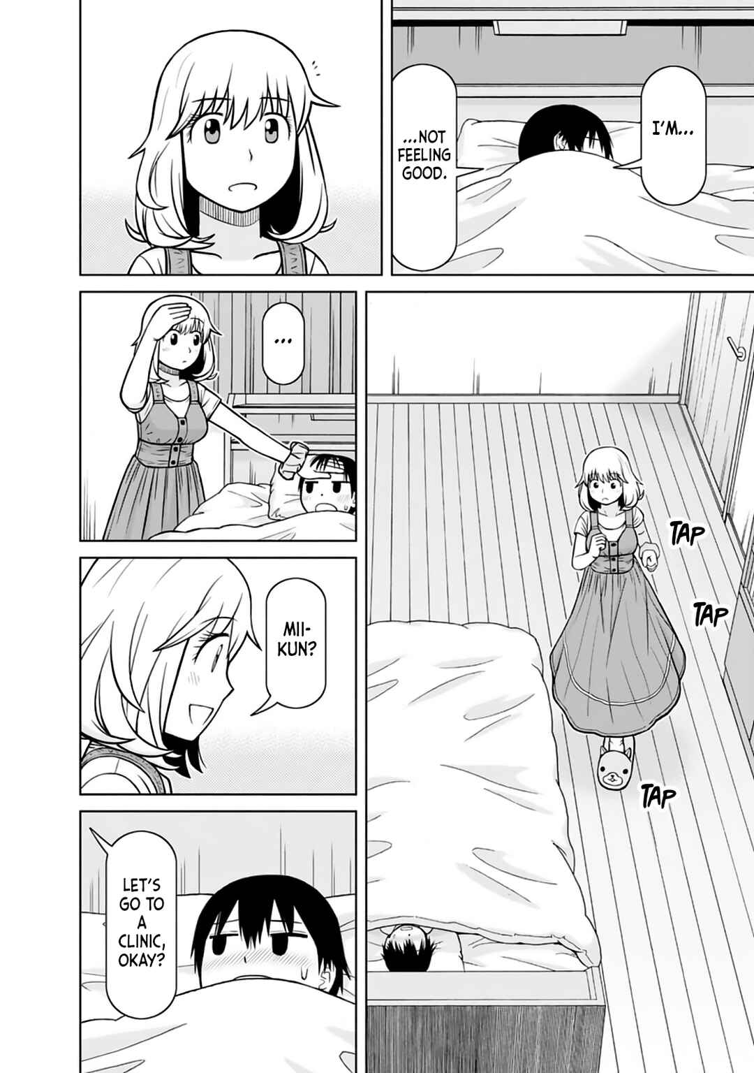 Page 6 Chapter 22 Mitsuba-kun wa Aniyome-san to.