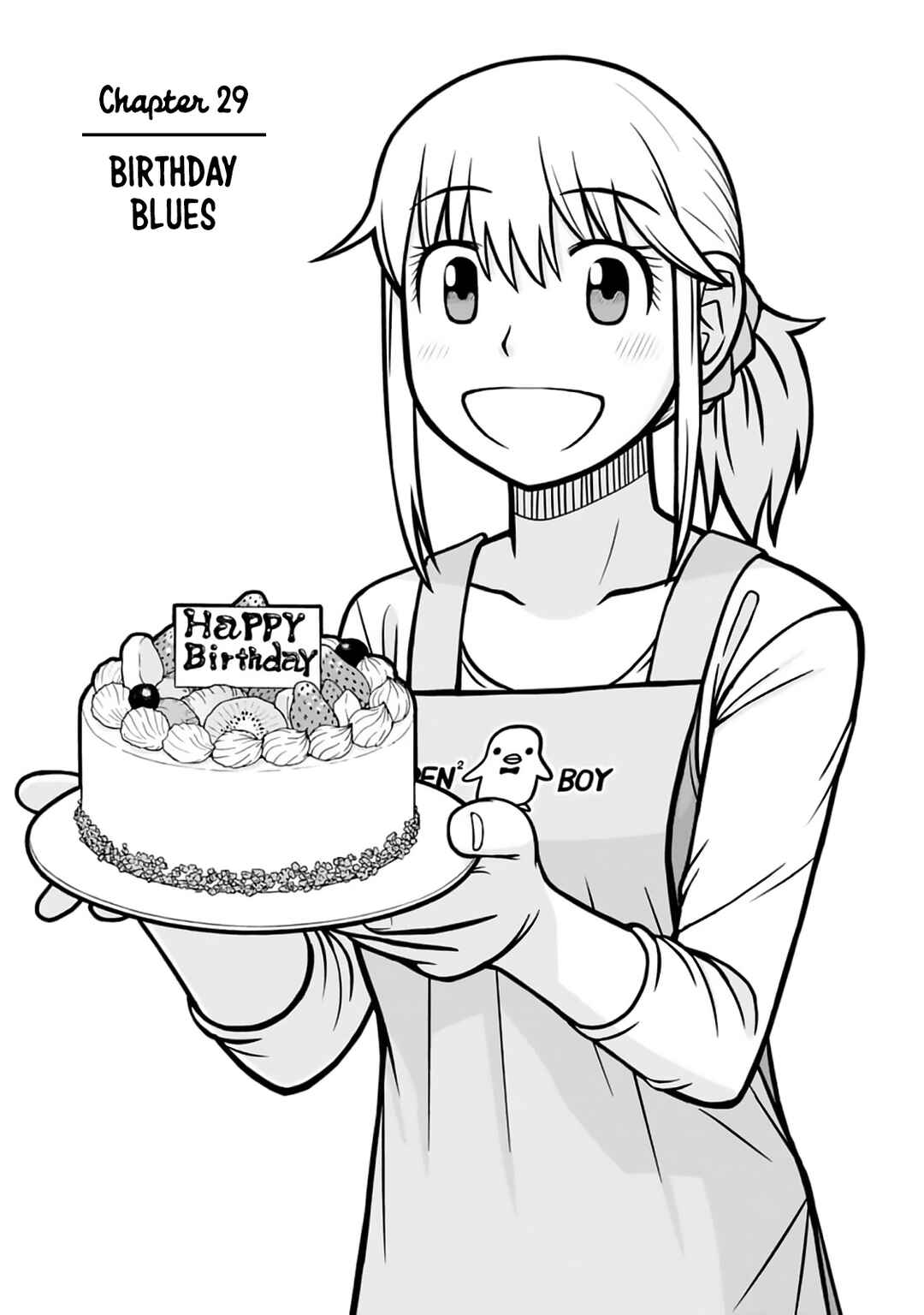 Page 1 Chapter 29 Mitsuba-kun wa Aniyome-san to.