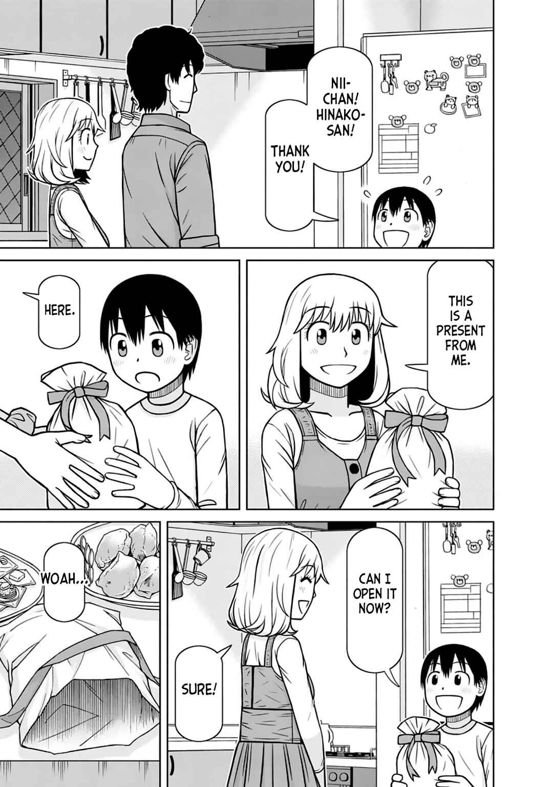 Page 3 Chapter 29 Mitsuba-kun wa Aniyome-san to.