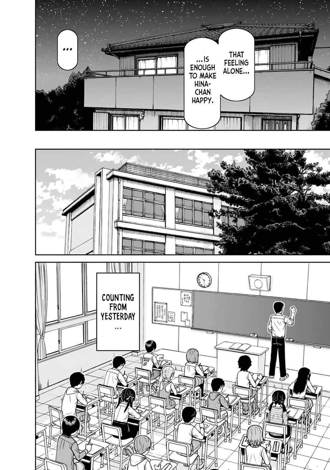 Page 8 Chapter 29 Mitsuba-kun wa Aniyome-san to.