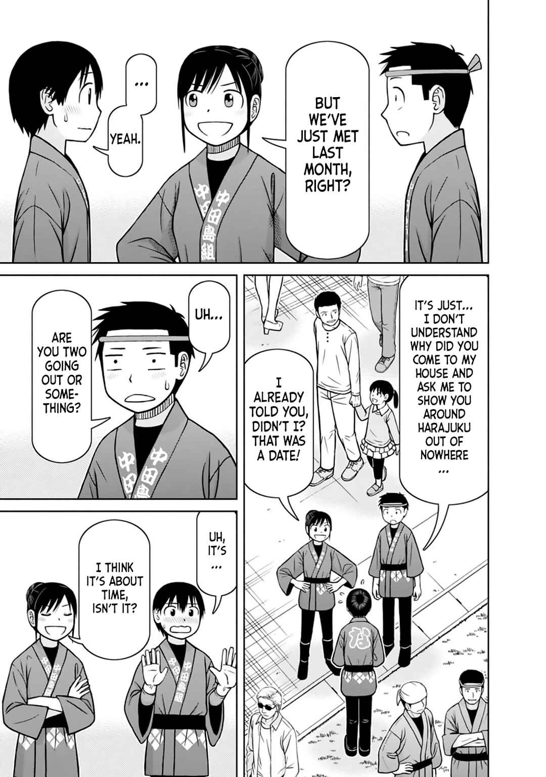 Page 13 Chapter 35.5 Mitsuba-kun wa Aniyome-san to.