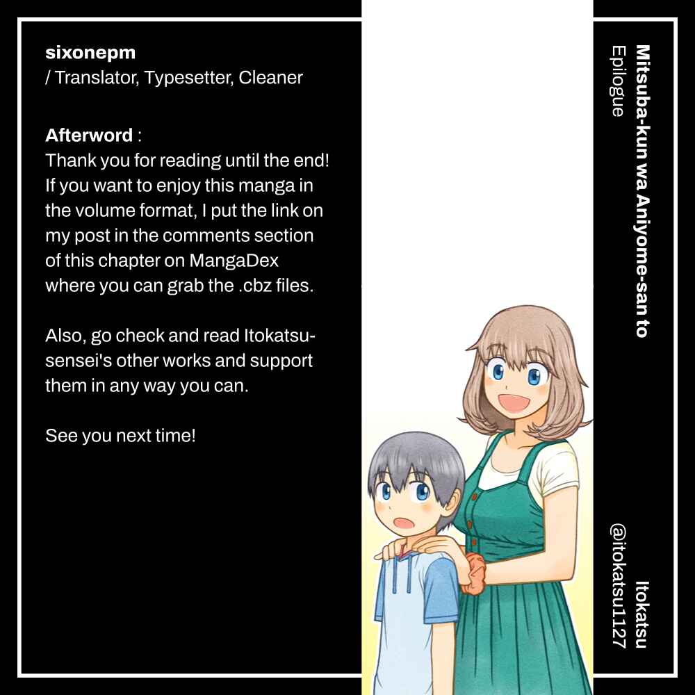 Page 20 Chapter 35.5 Mitsuba-kun wa Aniyome-san to.