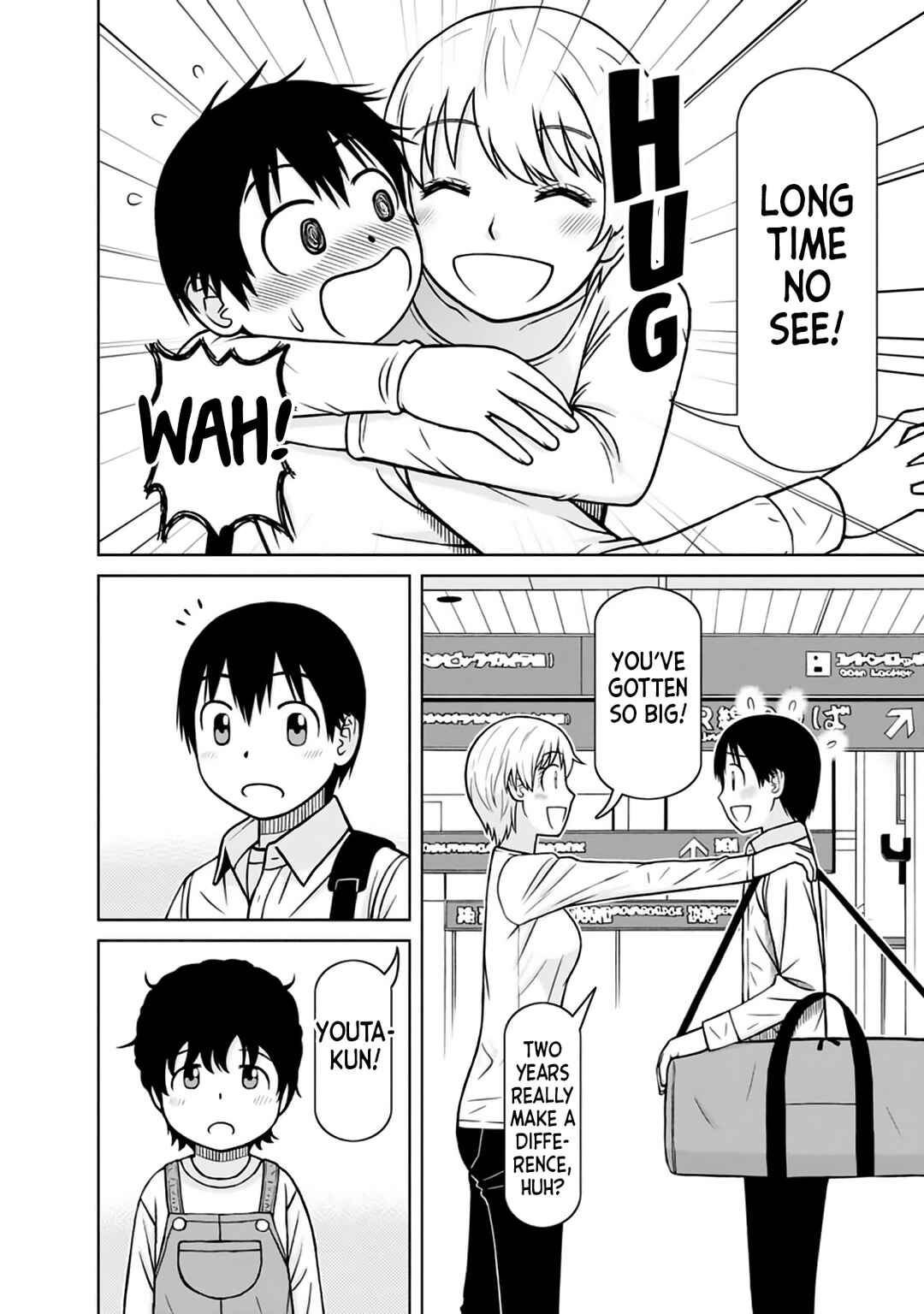 Page 4 Chapter 35.5 Mitsuba-kun wa Aniyome-san to.