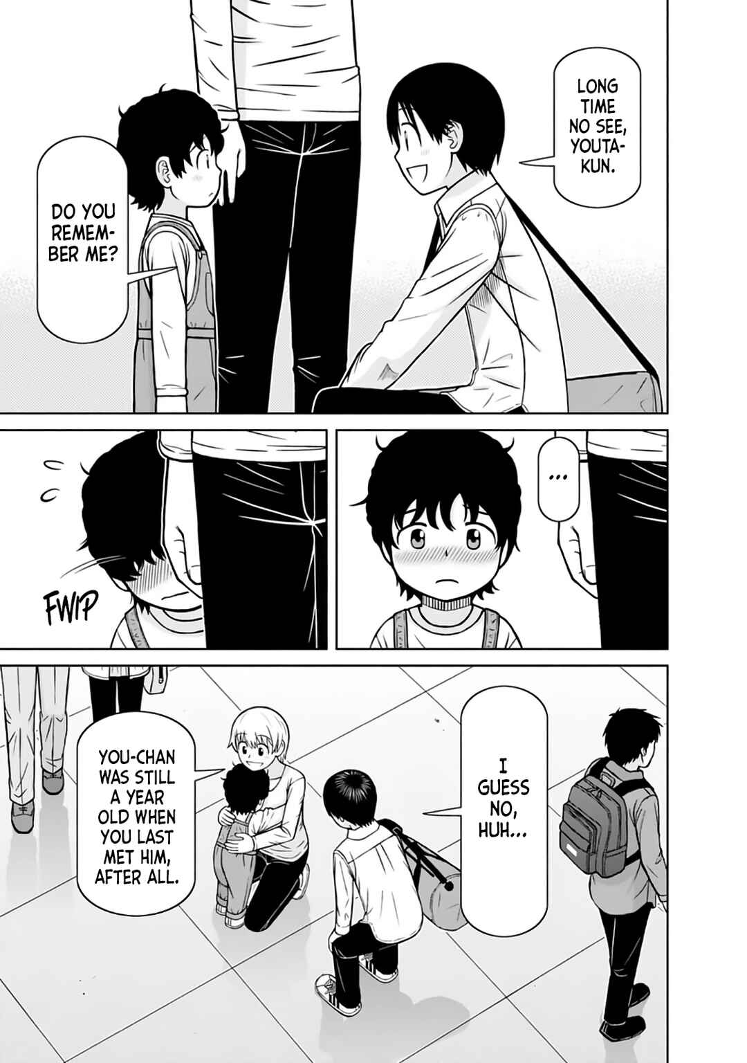 Page 5 Chapter 35.5 Mitsuba-kun wa Aniyome-san to.