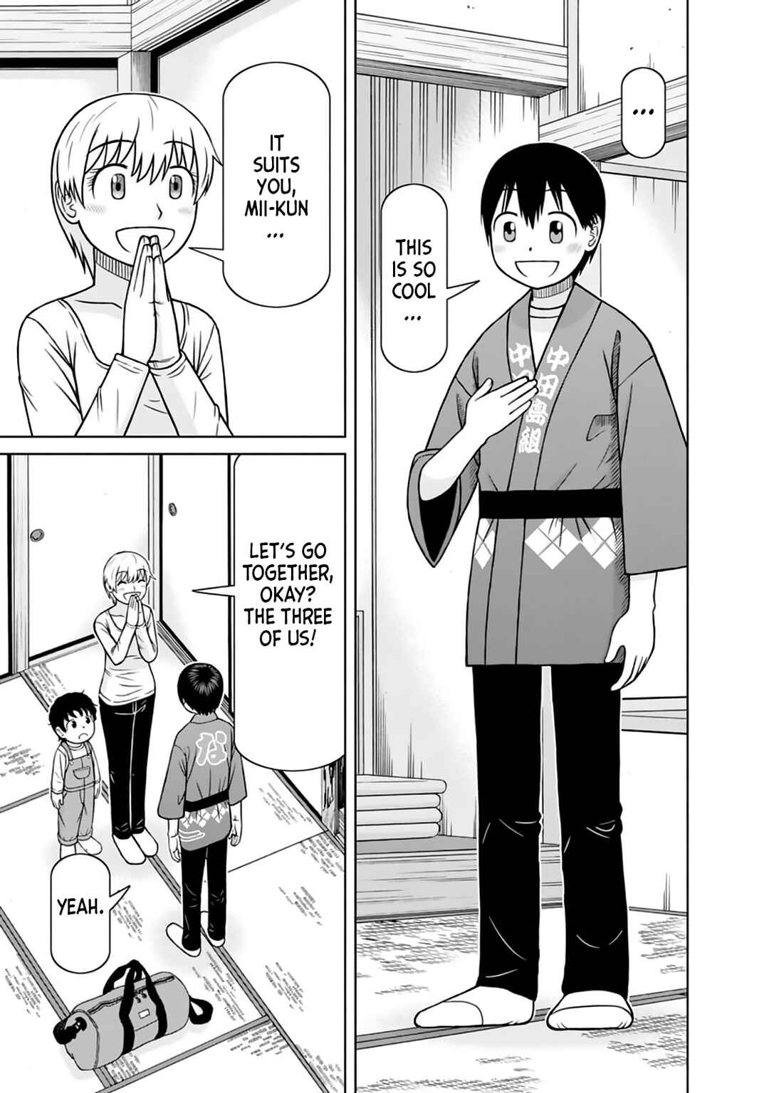Page 9 Chapter 35.5 Mitsuba-kun wa Aniyome-san to.
