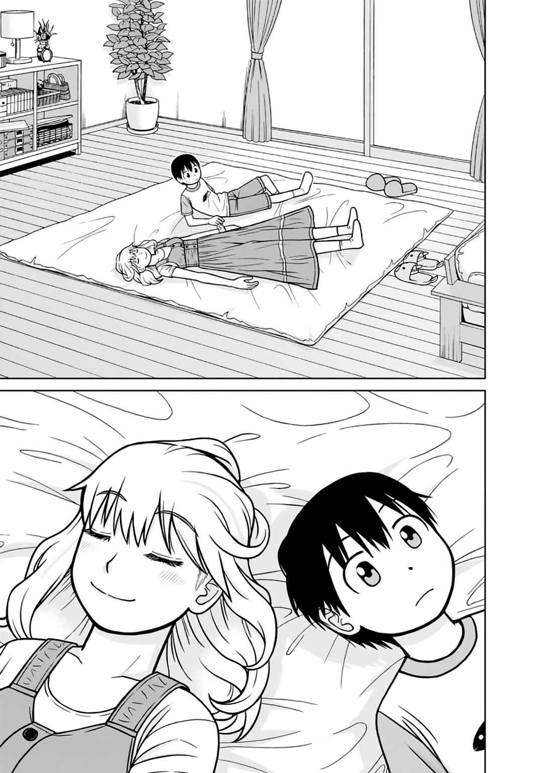 Page 13 Chapter 11 Mitsuba-kun wa Aniyome-san to.