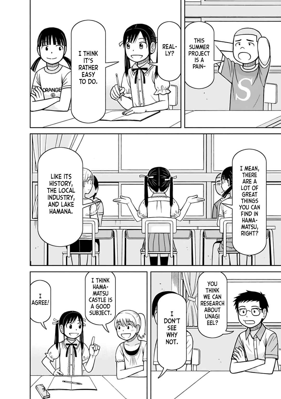 Page 4 Chapter 10 Mitsuba-kun wa Aniyome-san to.