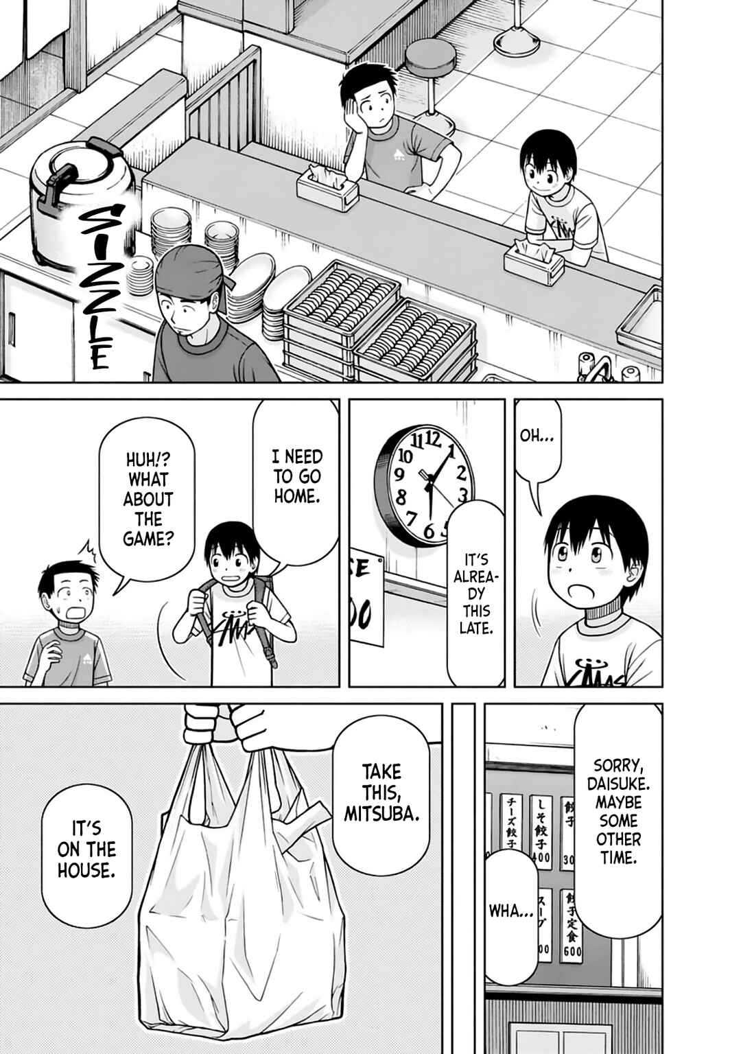 Page 15 Chapter 13 Mitsuba-kun wa Aniyome-san to.