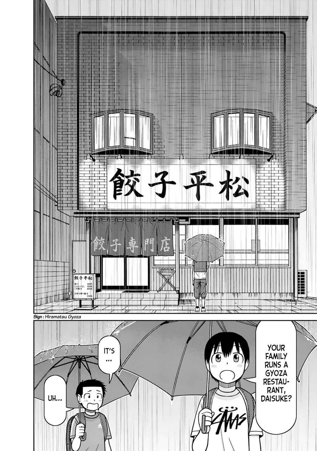 Page 6 Chapter 13 Mitsuba-kun wa Aniyome-san to.