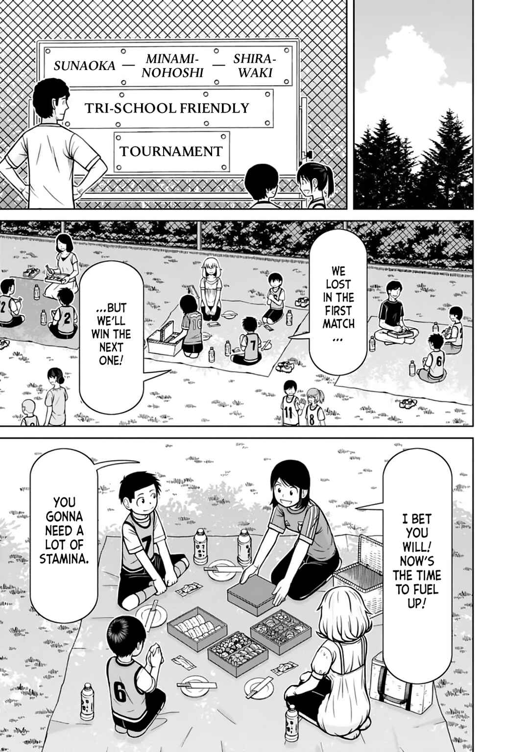 Page 5 Chapter 23 Mitsuba-kun wa Aniyome-san to.