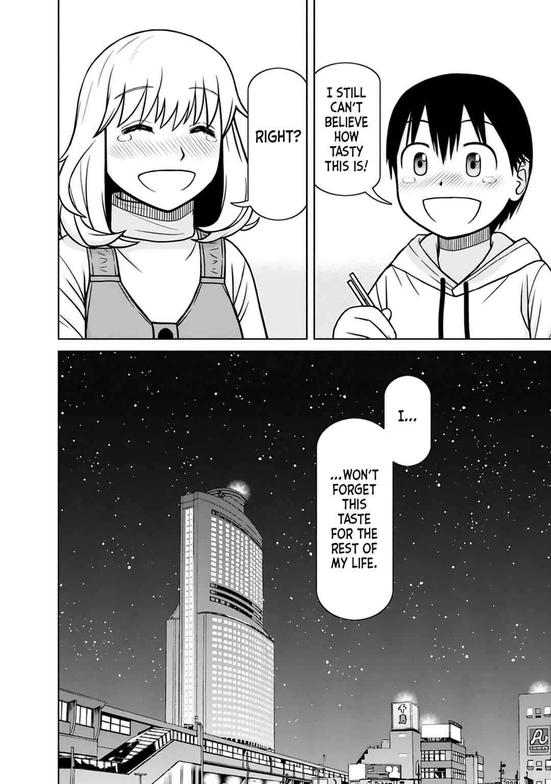 Page 17 Chapter 34 Mitsuba-kun wa Aniyome-san to.