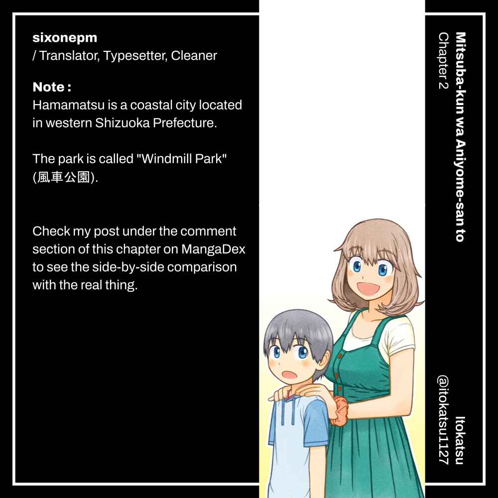 Page 18 Chapter 2 Mitsuba-kun wa Aniyome-san to.