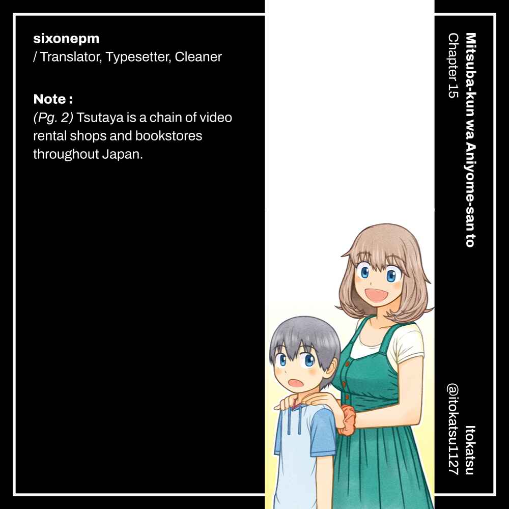 Page 19 Chapter 15 Mitsuba-kun wa Aniyome-san to.
