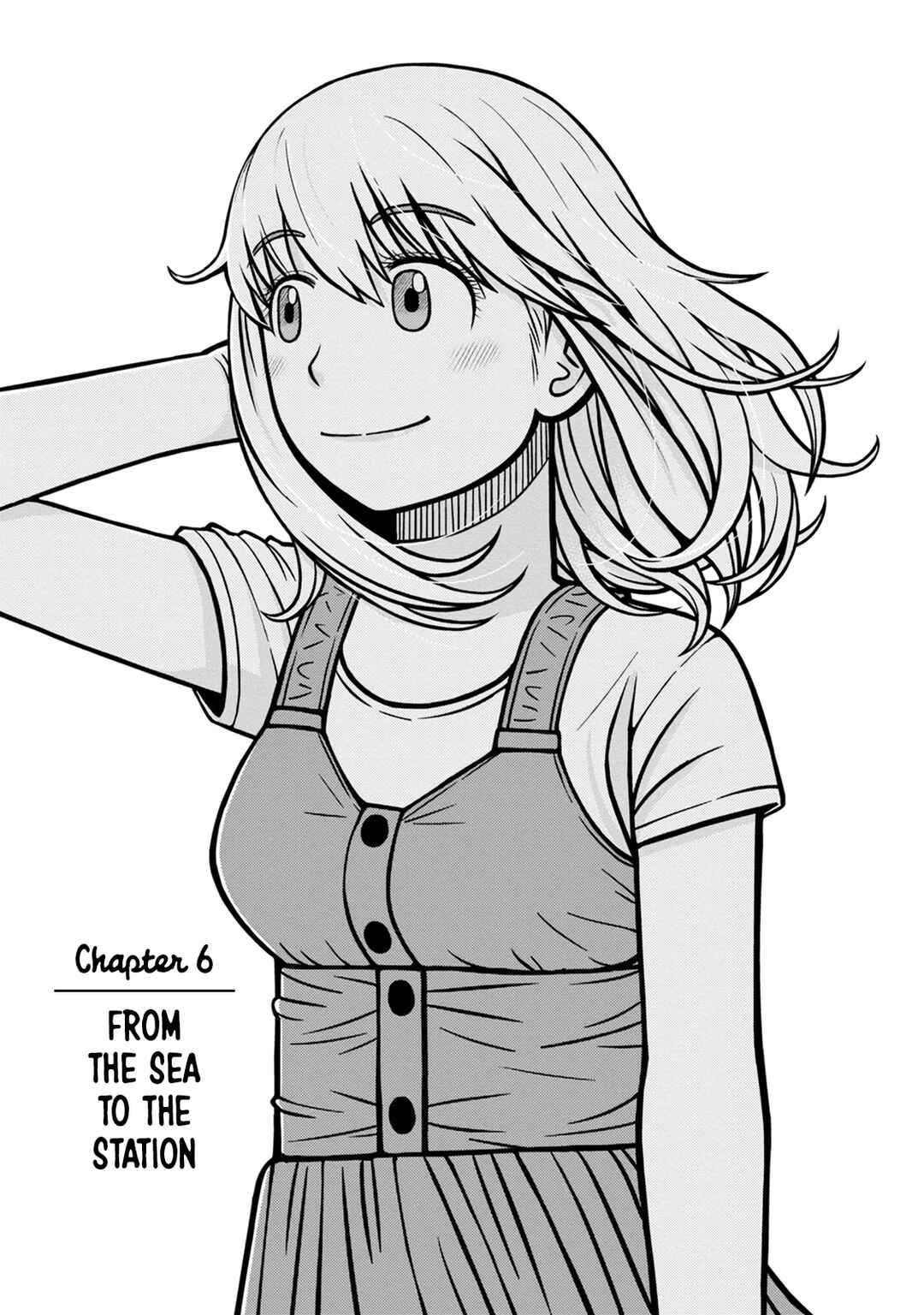 Page 1 Chapter 6 Mitsuba-kun wa Aniyome-san to.
