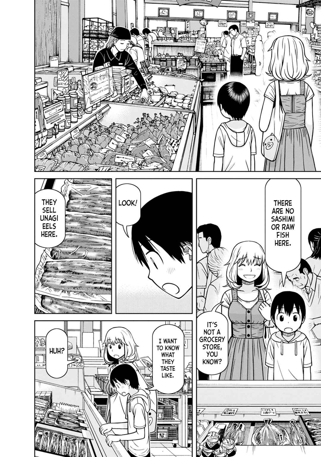 Page 11 Chapter 6 Mitsuba-kun wa Aniyome-san to.