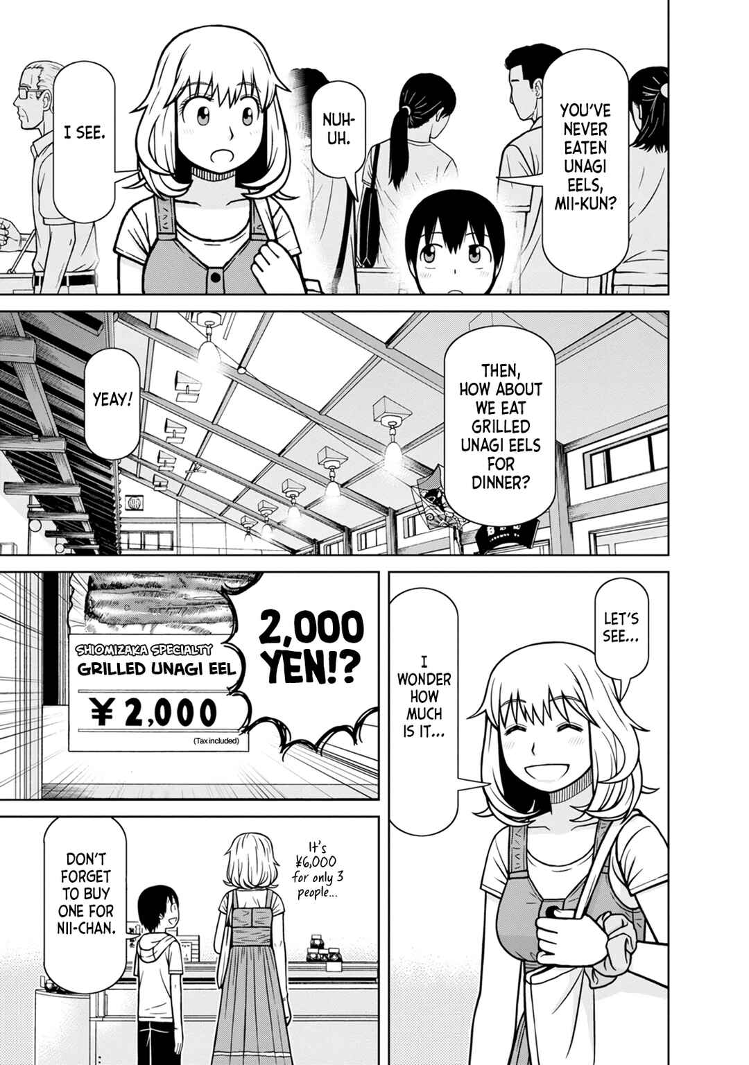Page 12 Chapter 6 Mitsuba-kun wa Aniyome-san to.