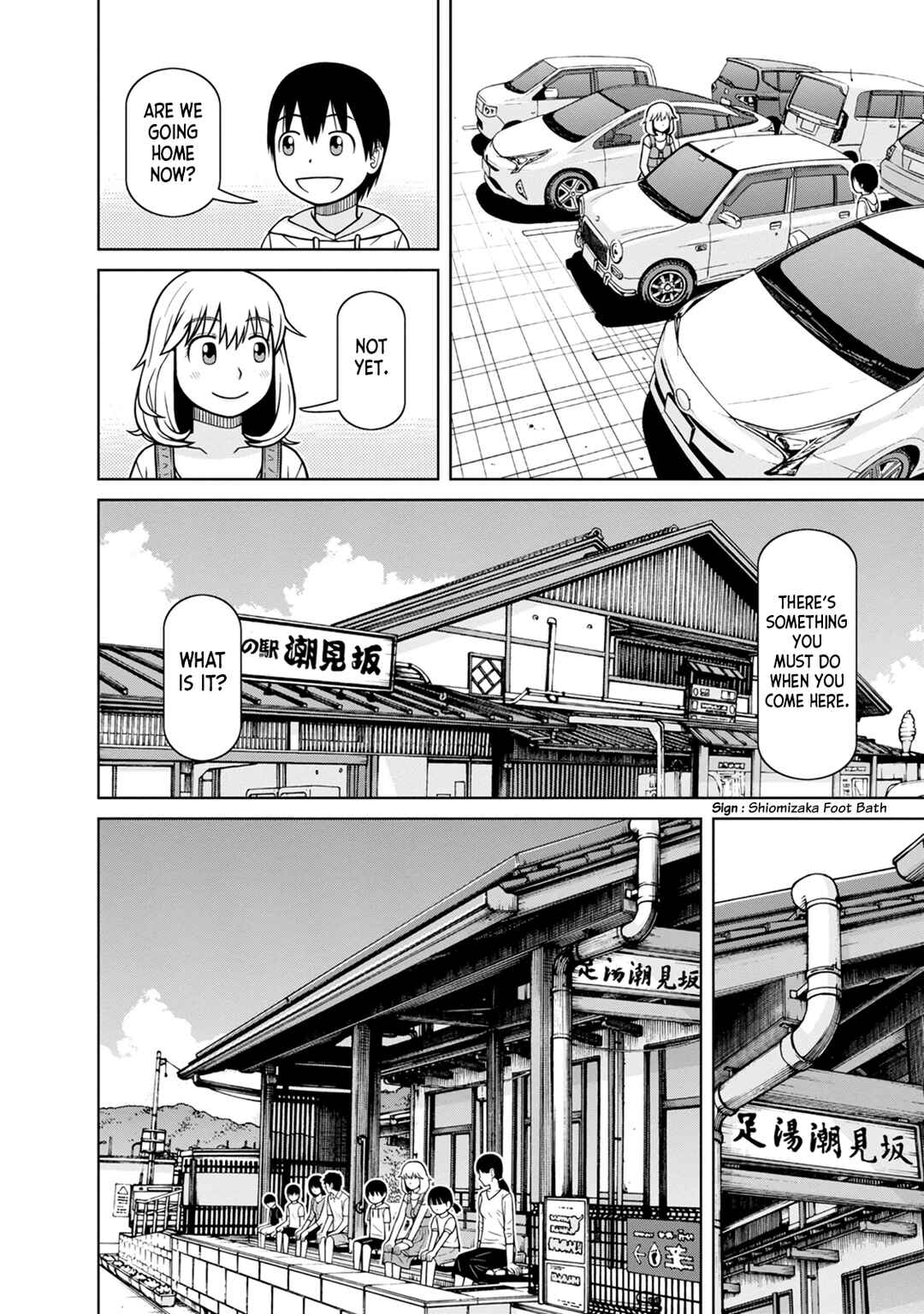 Page 15 Chapter 6 Mitsuba-kun wa Aniyome-san to.