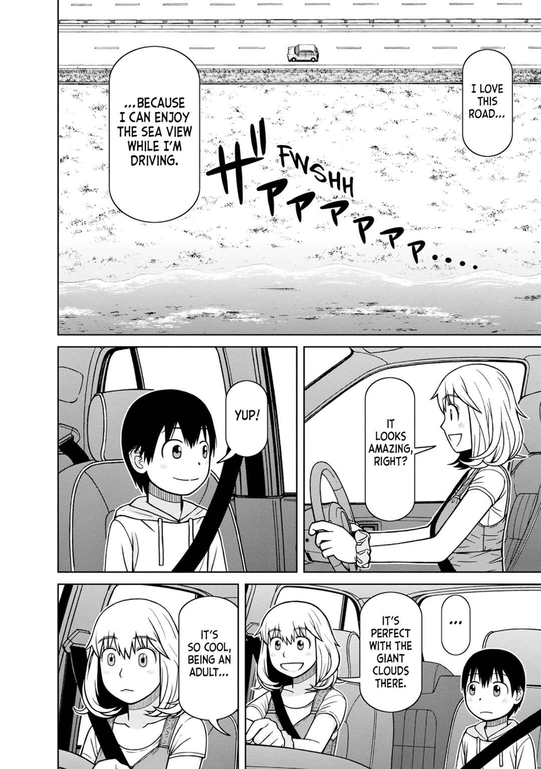 Page 5 Chapter 6 Mitsuba-kun wa Aniyome-san to.