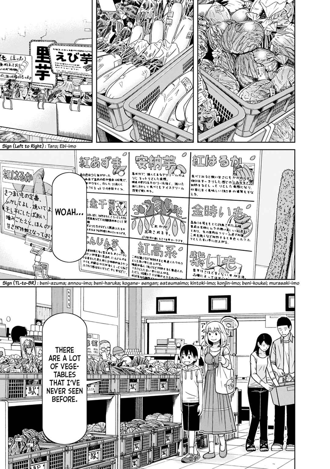 Page 8 Chapter 6 Mitsuba-kun wa Aniyome-san to.