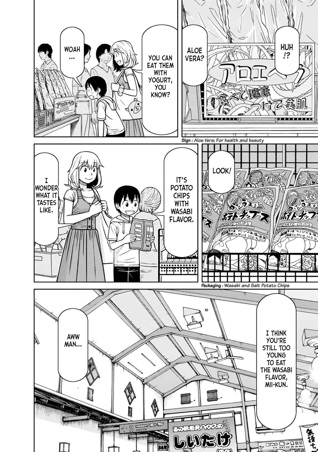 Page 9 Chapter 6 Mitsuba-kun wa Aniyome-san to.