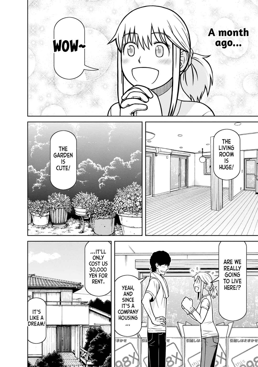 Page 2 Chapter 8 Mitsuba-kun wa Aniyome-san to.