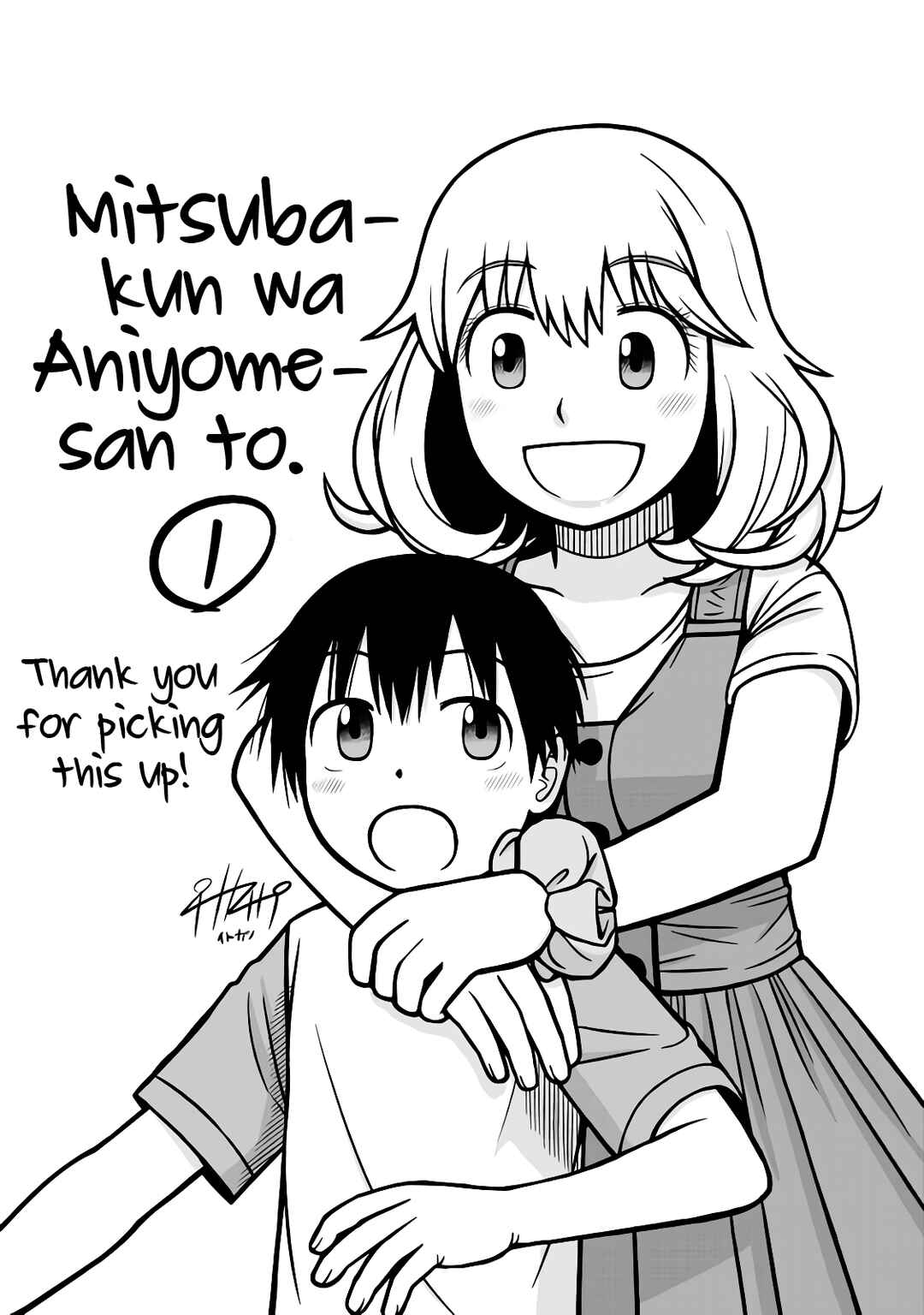 Page 21 Chapter 8 Mitsuba-kun wa Aniyome-san to.