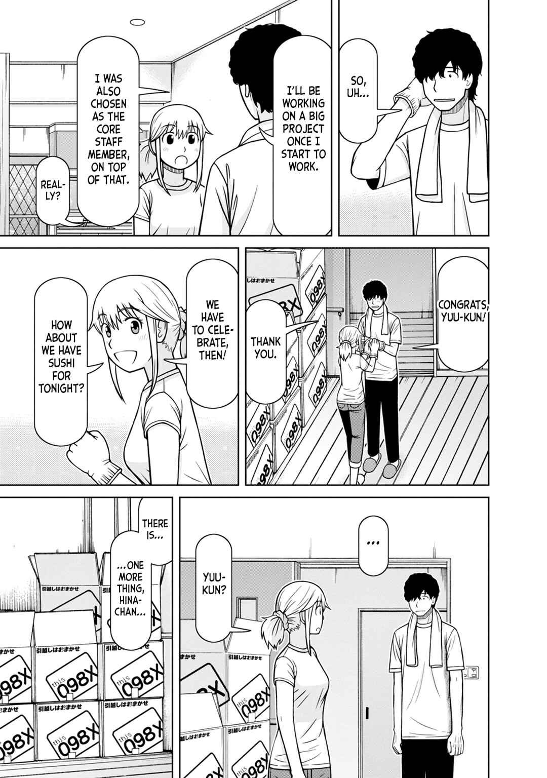 Page 3 Chapter 8 Mitsuba-kun wa Aniyome-san to.