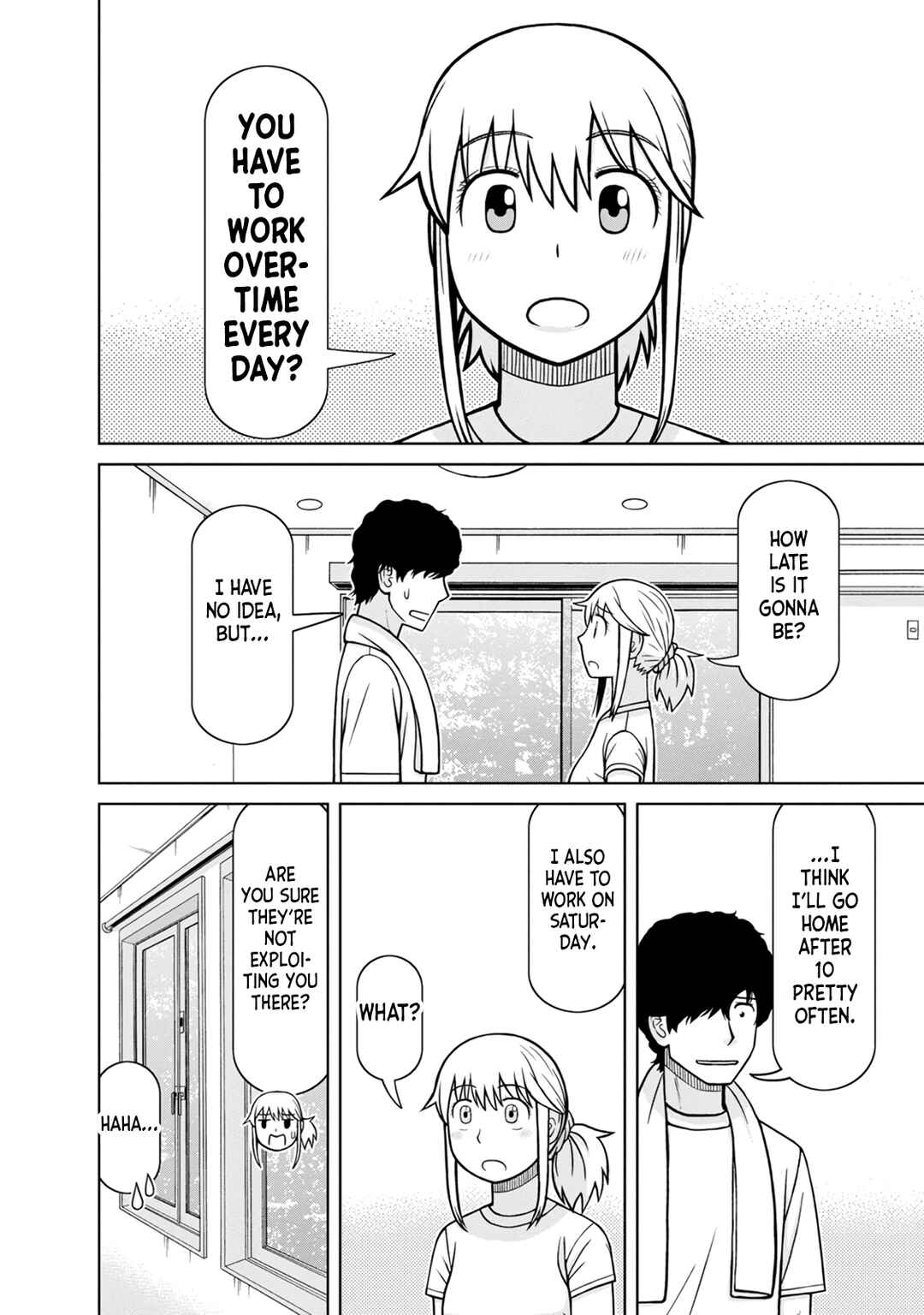 Page 4 Chapter 8 Mitsuba-kun wa Aniyome-san to.