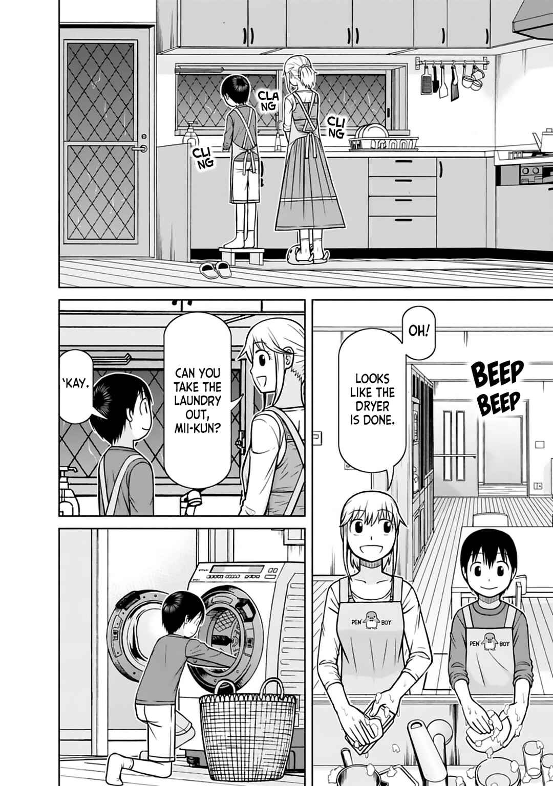 Page 12 Chapter 28 Mitsuba-kun wa Aniyome-san to.