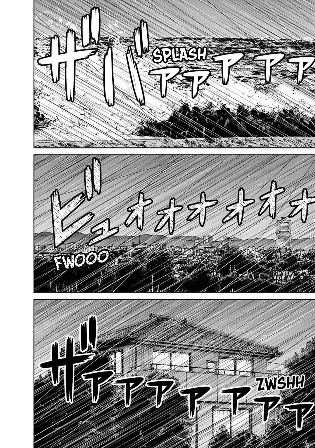 Page 2 Chapter 28 Mitsuba-kun wa Aniyome-san to.