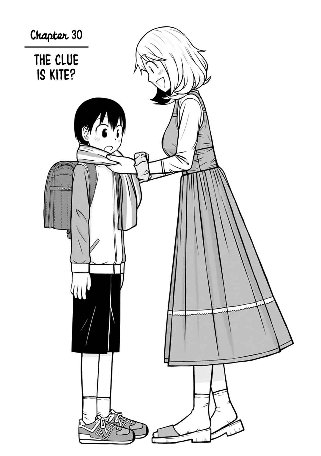 Page 1 Chapter 30 Mitsuba-kun wa Aniyome-san to.