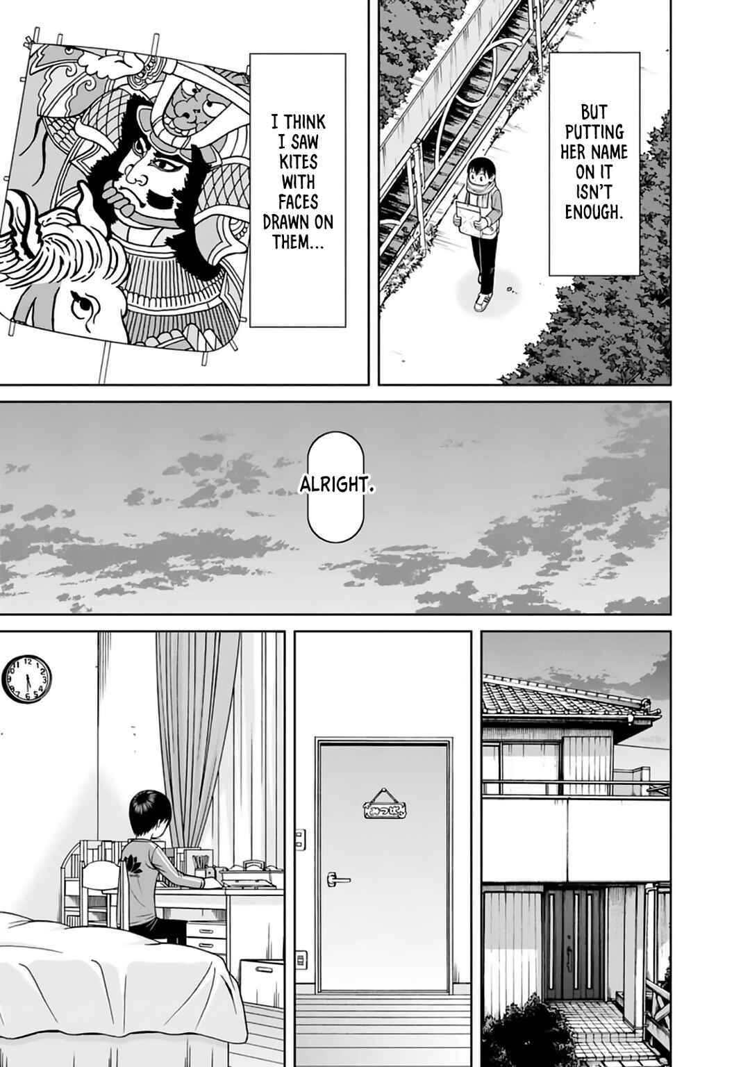 Page 10 Chapter 30 Mitsuba-kun wa Aniyome-san to.