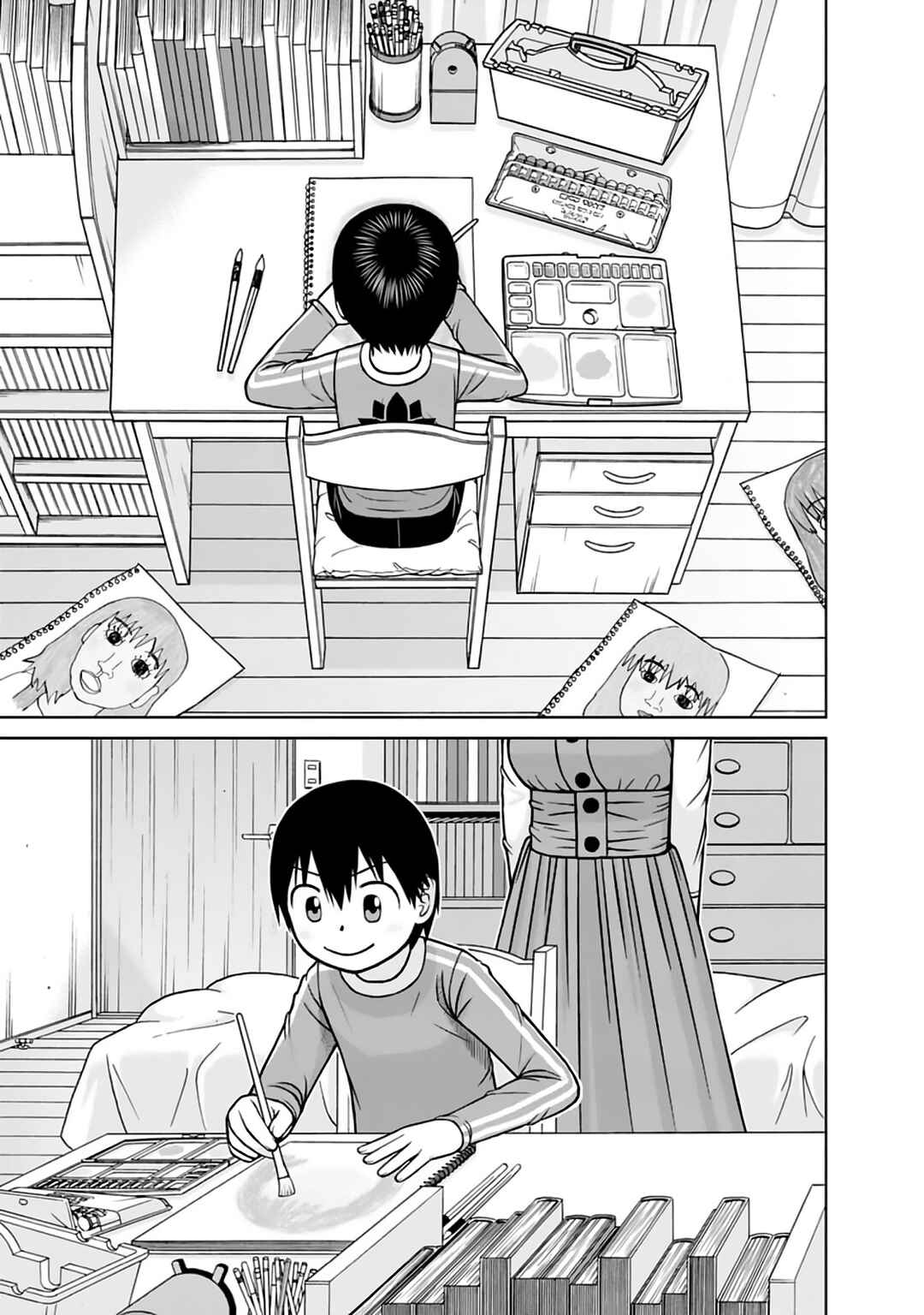 Page 14 Chapter 30 Mitsuba-kun wa Aniyome-san to.