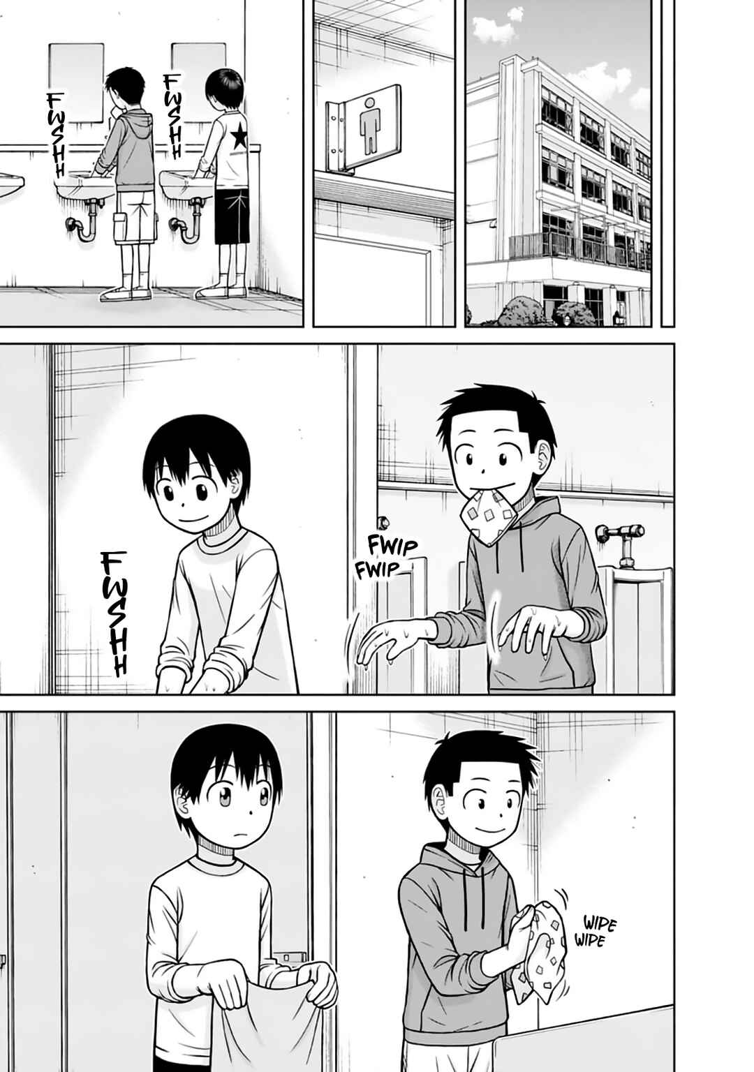 Page 3 Chapter 30 Mitsuba-kun wa Aniyome-san to.