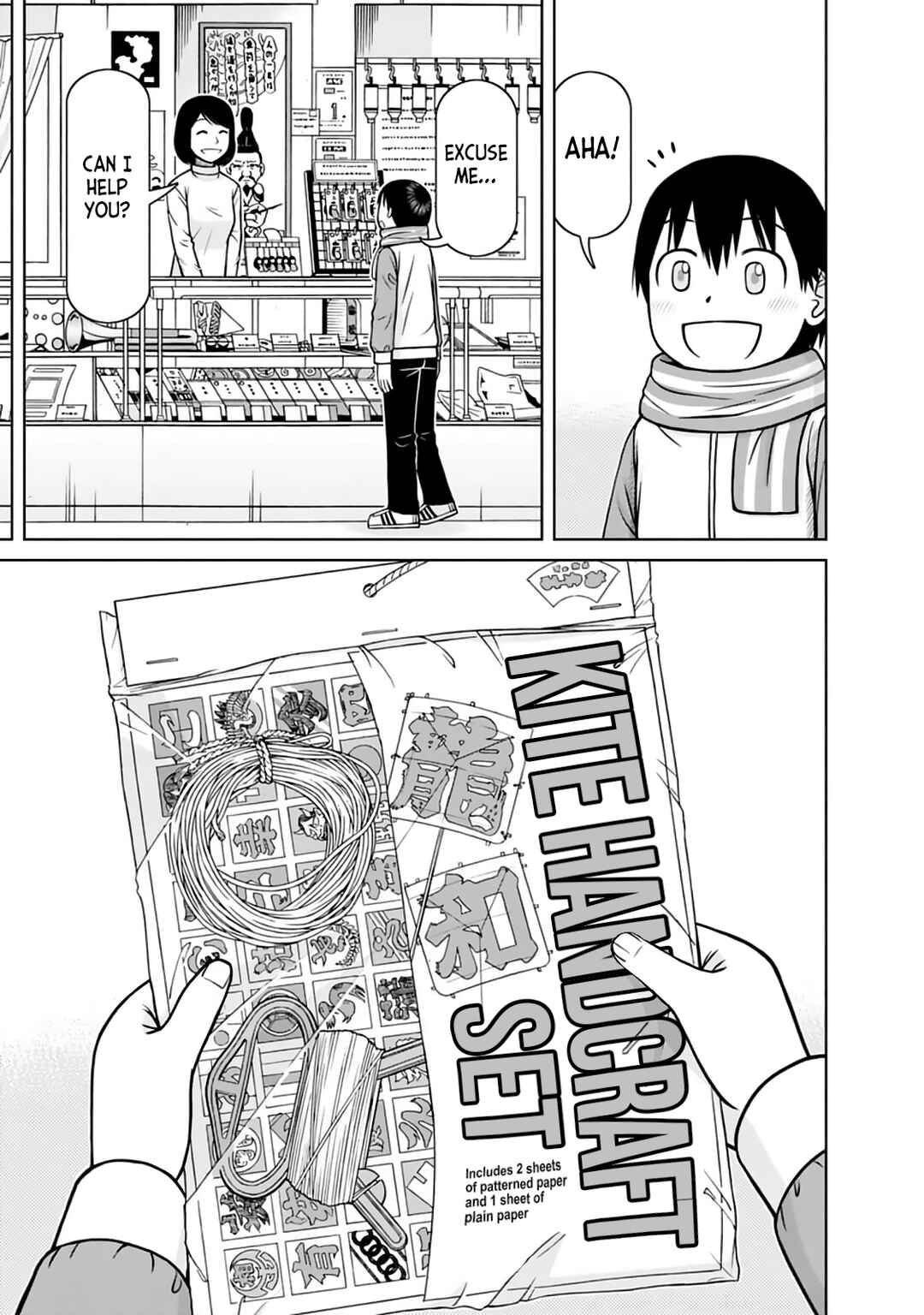 Page 8 Chapter 30 Mitsuba-kun wa Aniyome-san to.