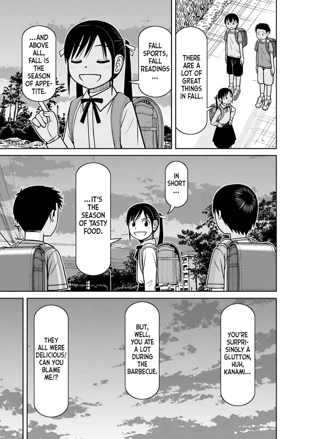 Page 13 Chapter 27 Mitsuba-kun wa Aniyome-san to.