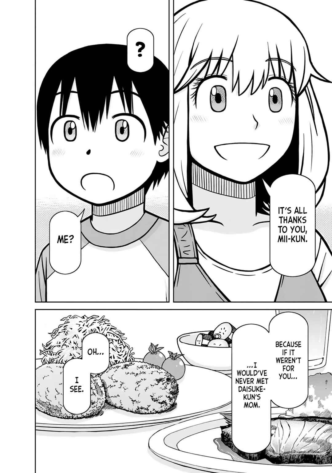 Page 16 Chapter 27 Mitsuba-kun wa Aniyome-san to.