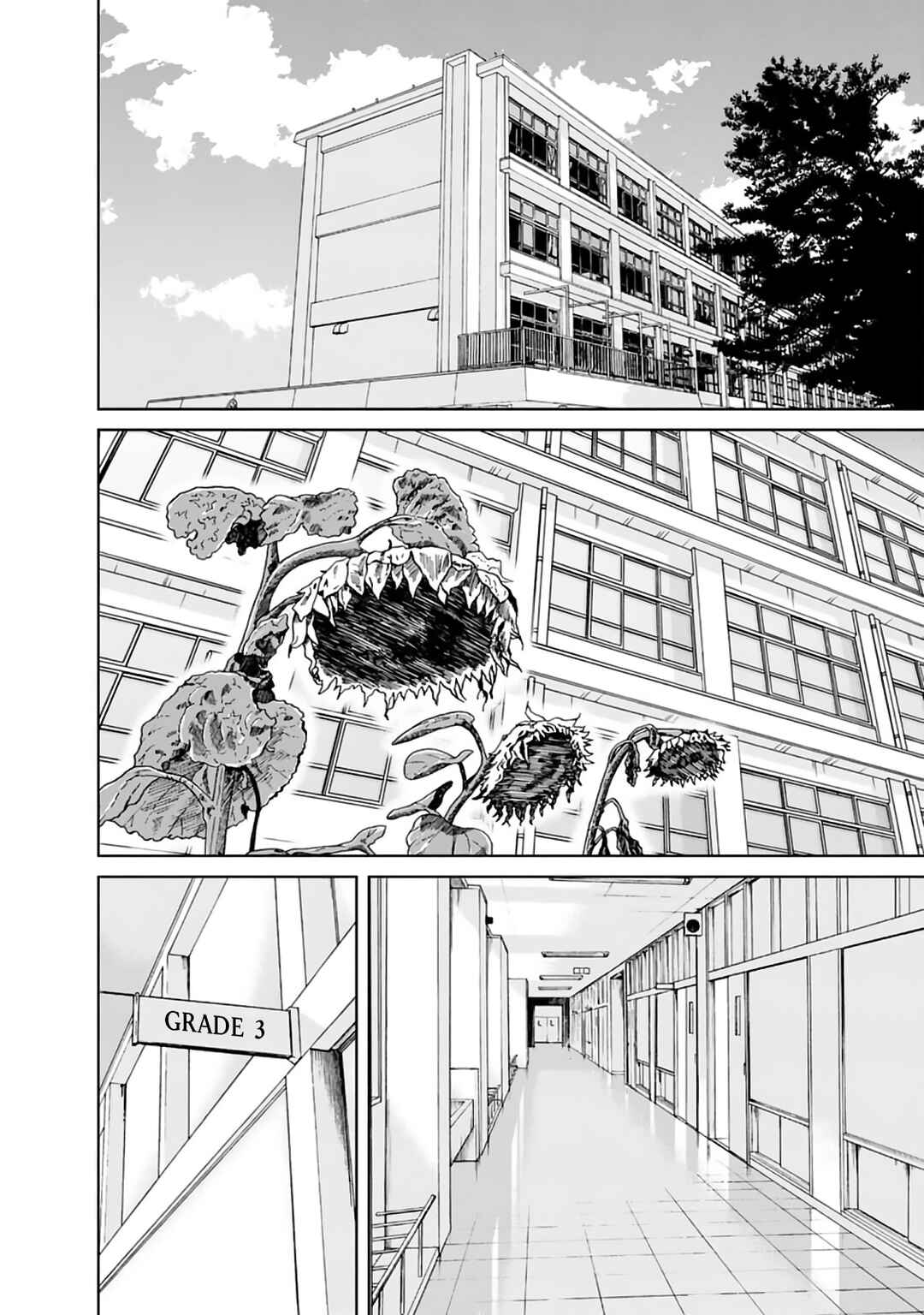 Page 4 Chapter 27 Mitsuba-kun wa Aniyome-san to.