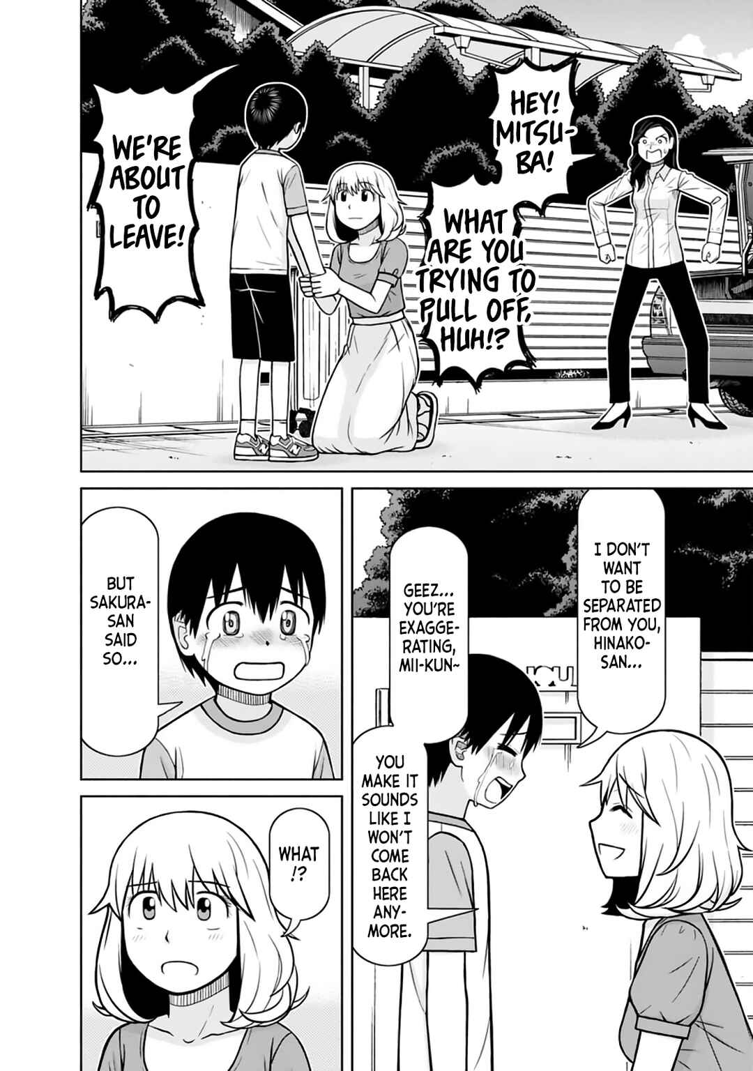 Page 12 Chapter 25 Mitsuba-kun wa Aniyome-san to.