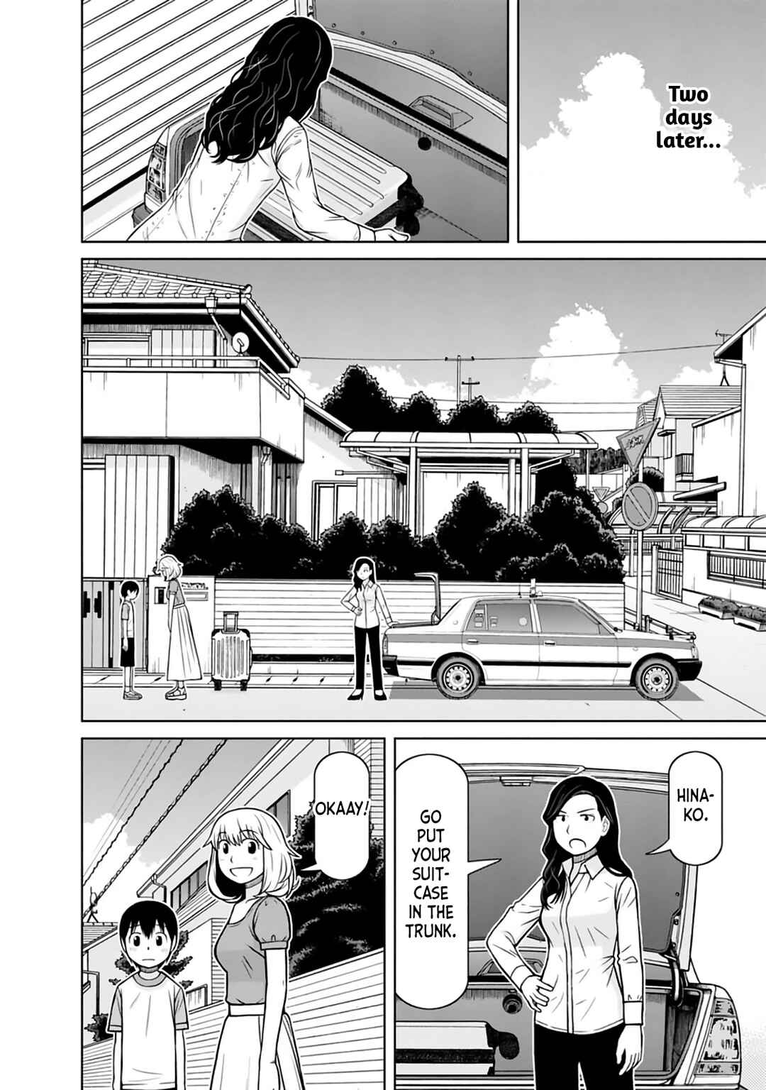 Page 8 Chapter 25 Mitsuba-kun wa Aniyome-san to.