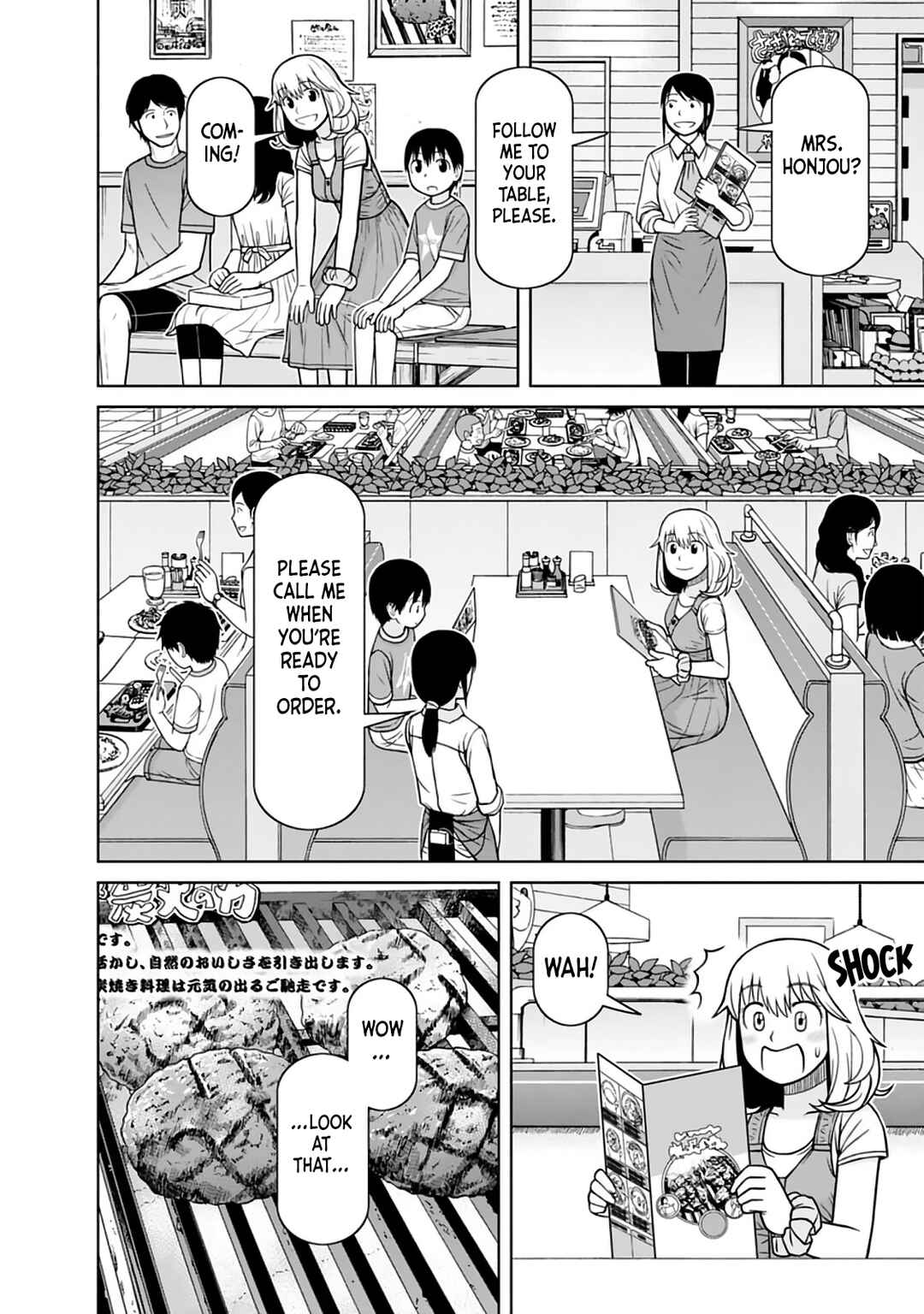 Page 10 Chapter 9 Mitsuba-kun wa Aniyome-san to.