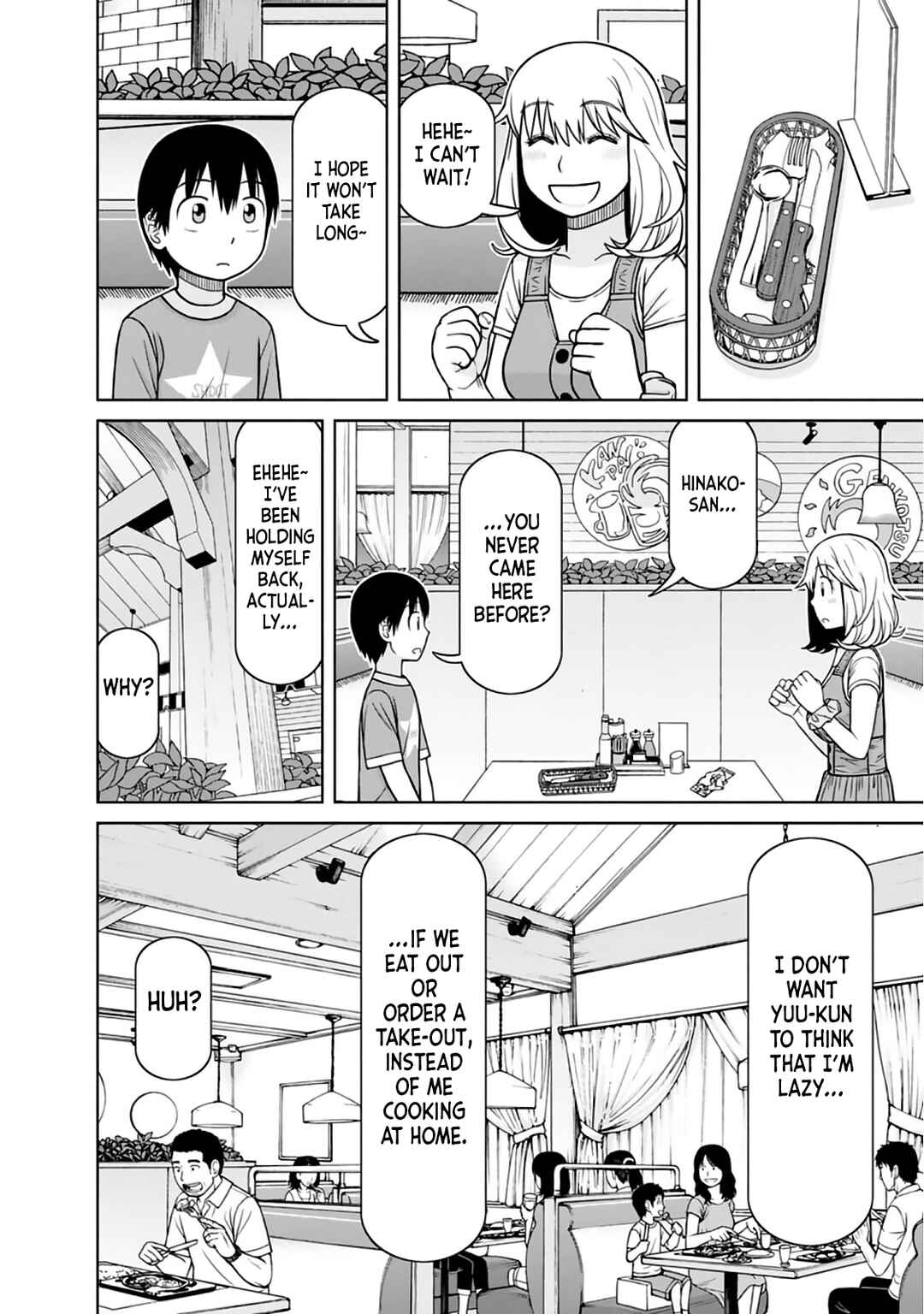 Page 12 Chapter 9 Mitsuba-kun wa Aniyome-san to.