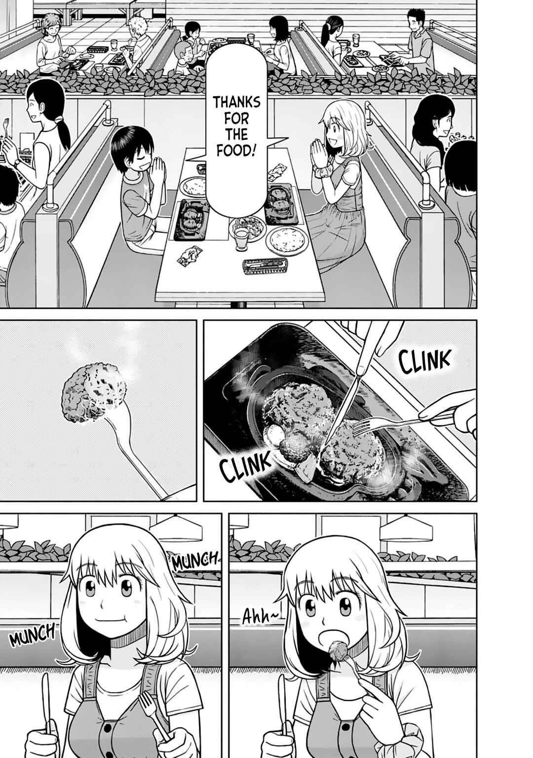 Page 15 Chapter 9 Mitsuba-kun wa Aniyome-san to.