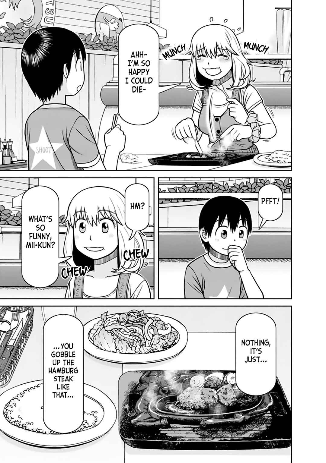 Page 17 Chapter 9 Mitsuba-kun wa Aniyome-san to.