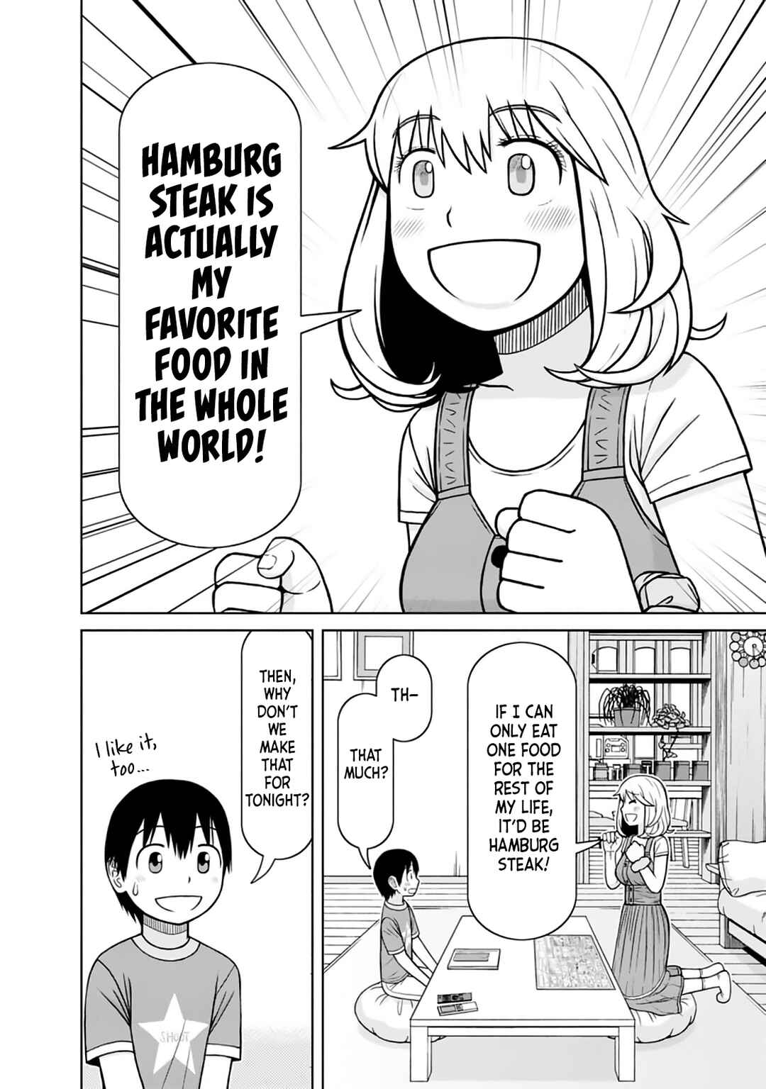 Page 6 Chapter 9 Mitsuba-kun wa Aniyome-san to.
